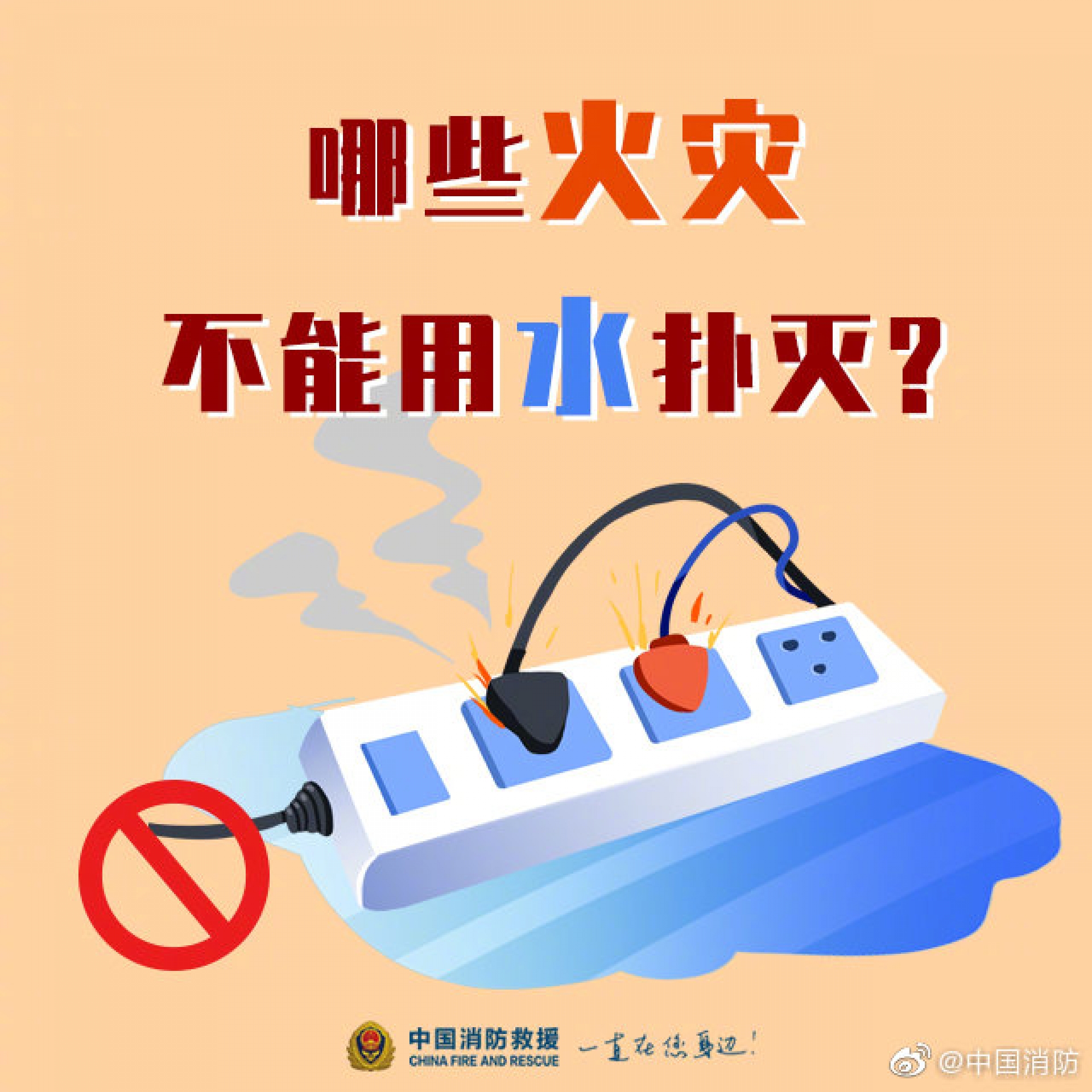 南宫NG28官网(中国)信托品牌的实力网址