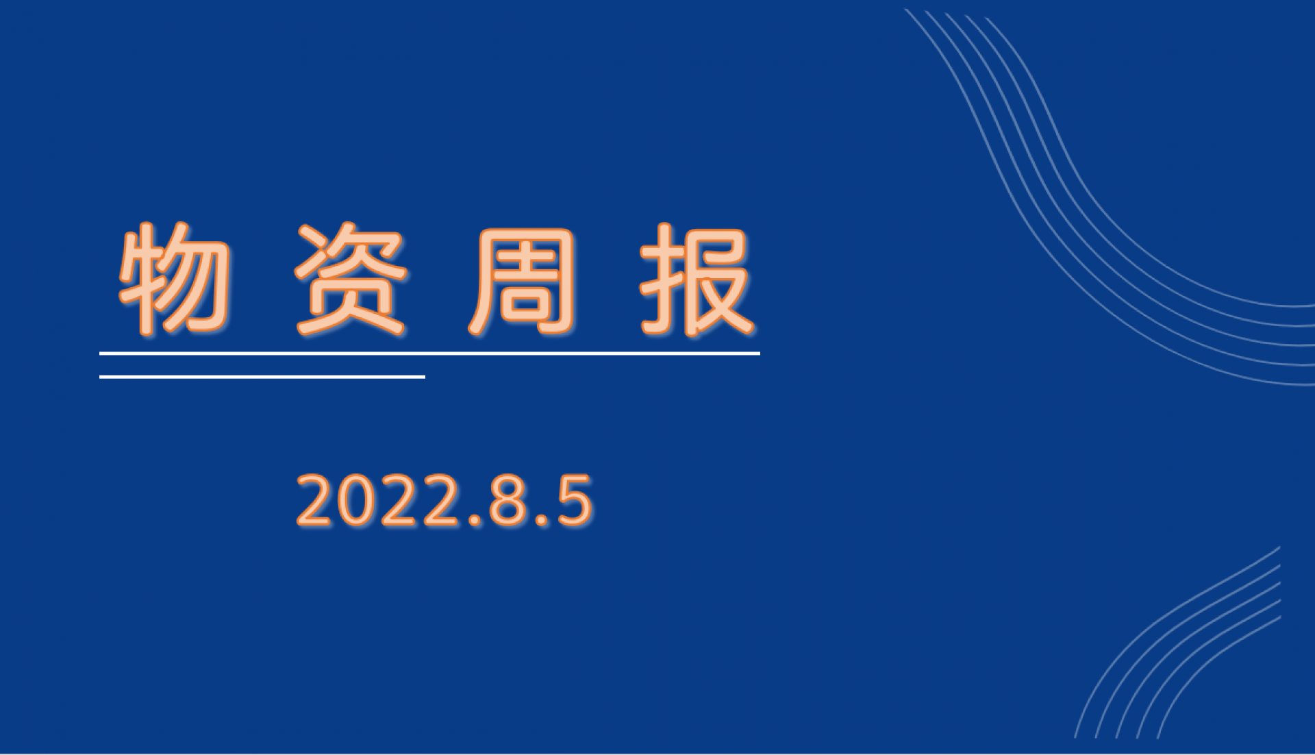 南宫NG28官网(中国)信托品牌的实力网址