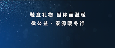 南宫NG28官网(中国)信托品牌的实力网址