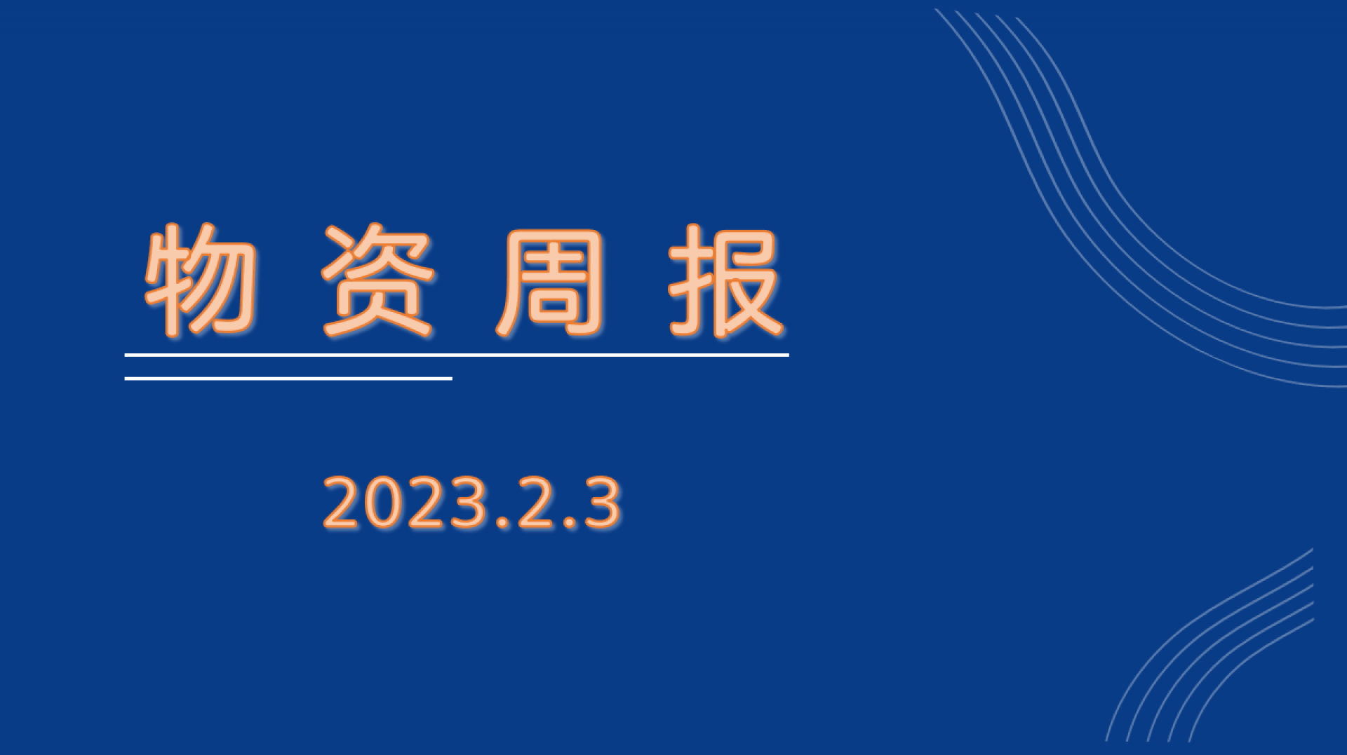 南宫NG28官网(中国)信托品牌的实力网址