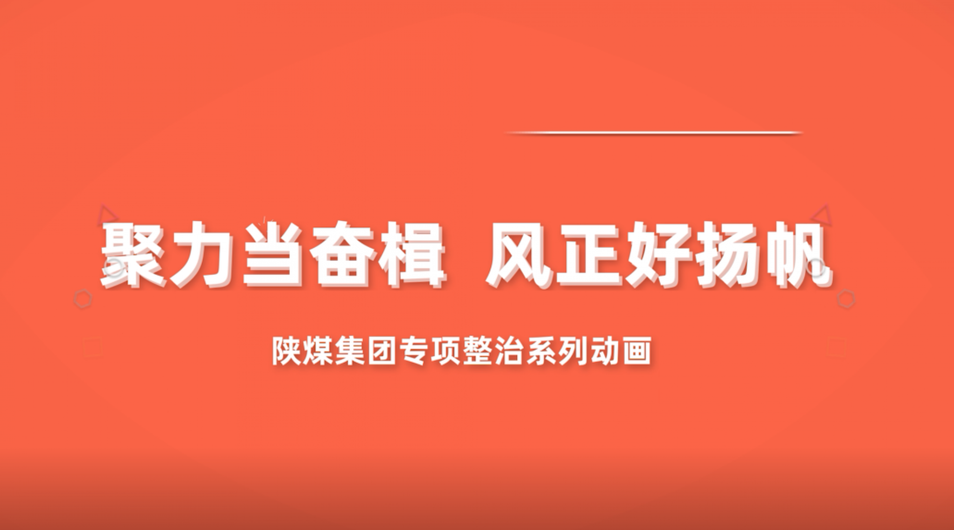 南宫NG28官网(中国)信托品牌的实力网址