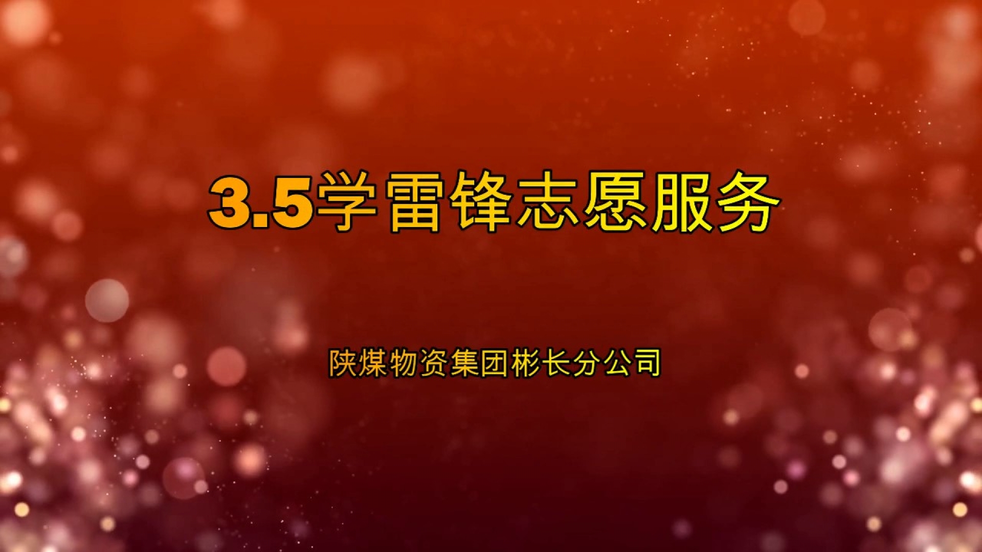 南宫NG28官网(中国)信托品牌的实力网址