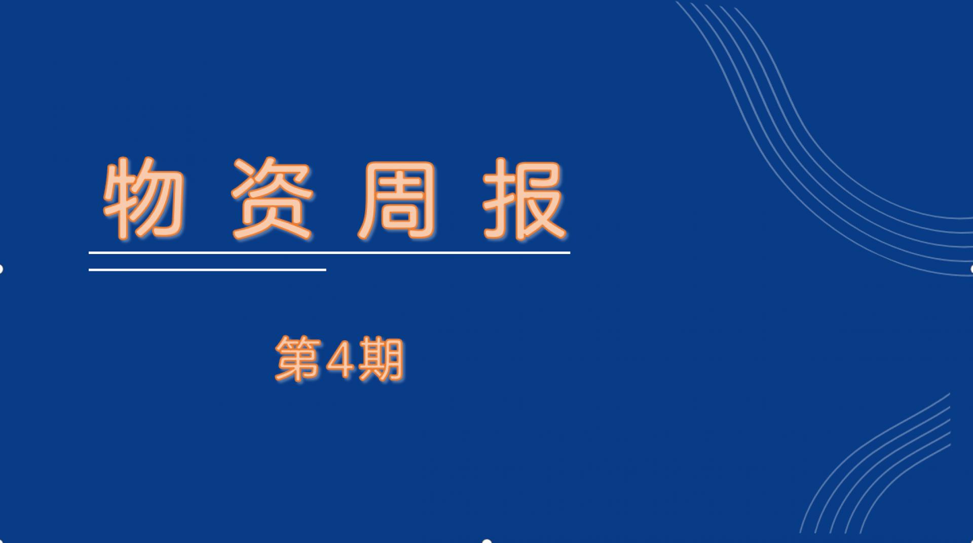 南宫NG28官网(中国)信托品牌的实力网址