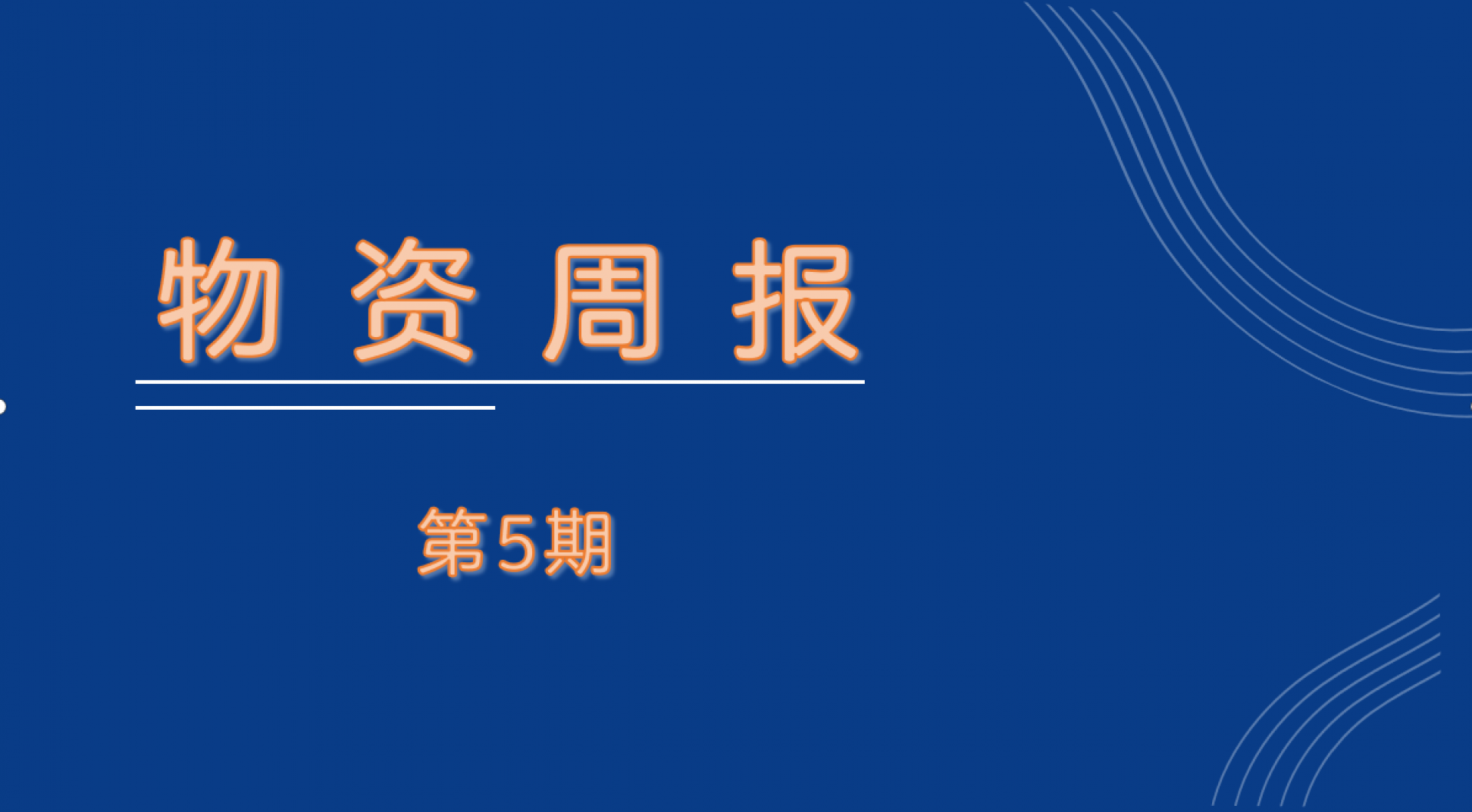 南宫NG28官网(中国)信托品牌的实力网址