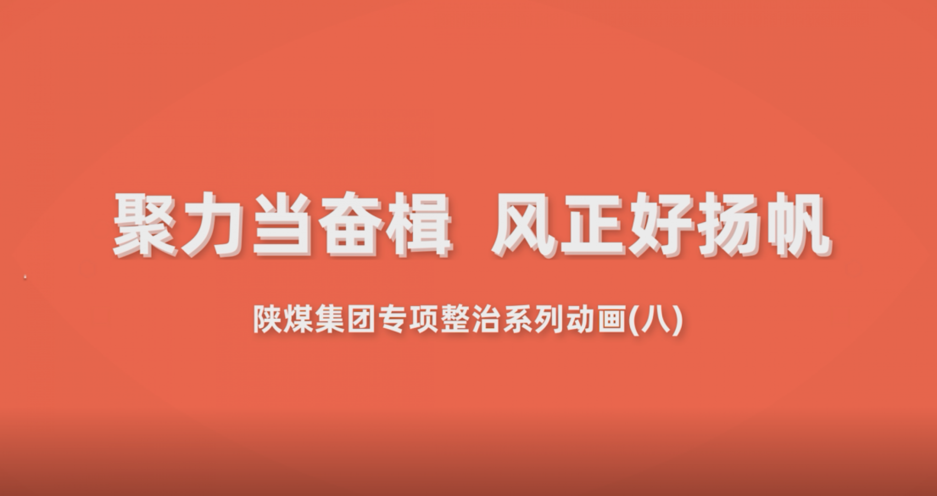 南宫NG28官网(中国)信托品牌的实力网址