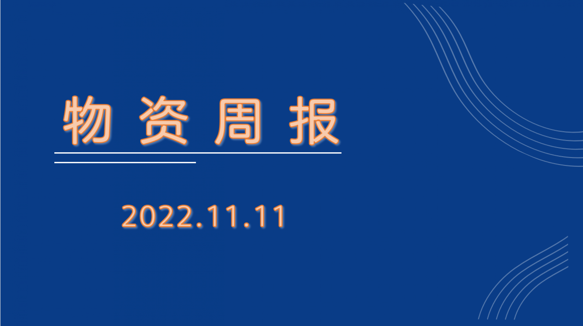 南宫NG28官网(中国)信托品牌的实力网址