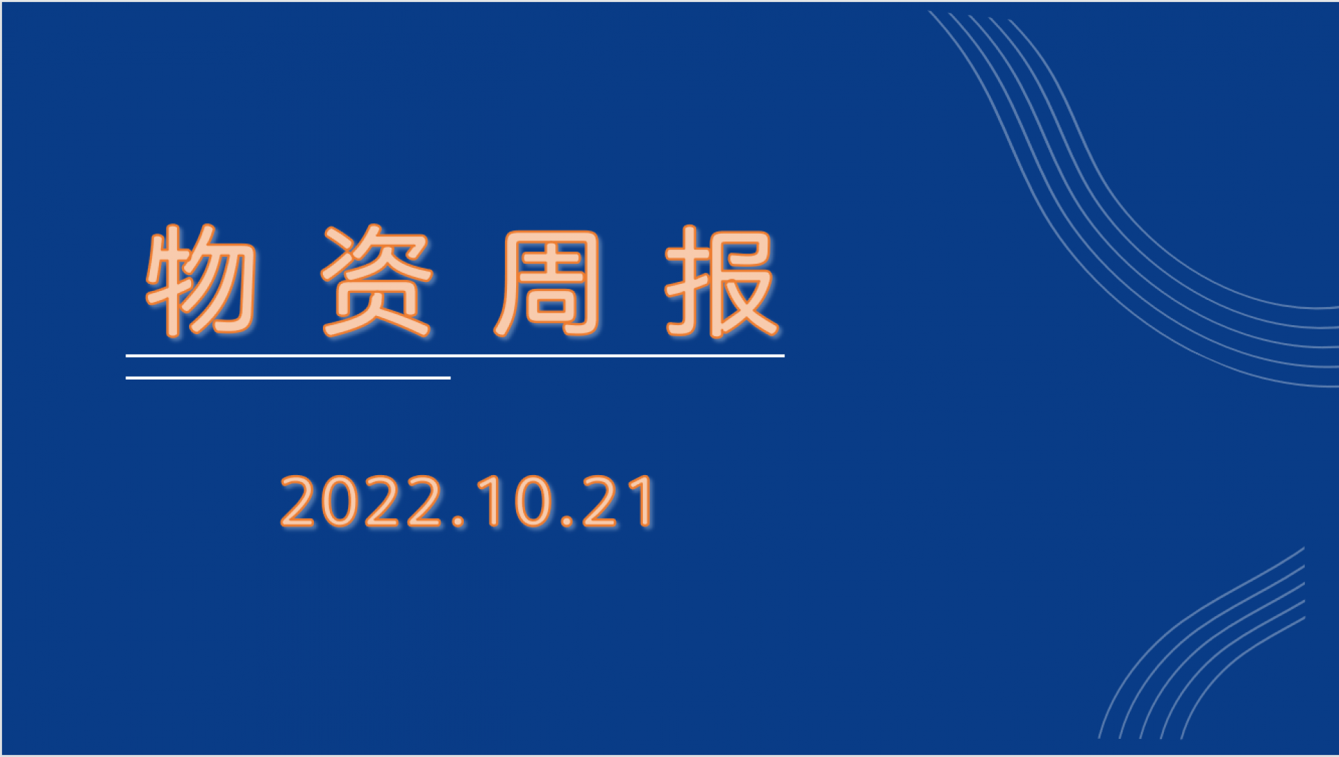 南宫NG28官网(中国)信托品牌的实力网址