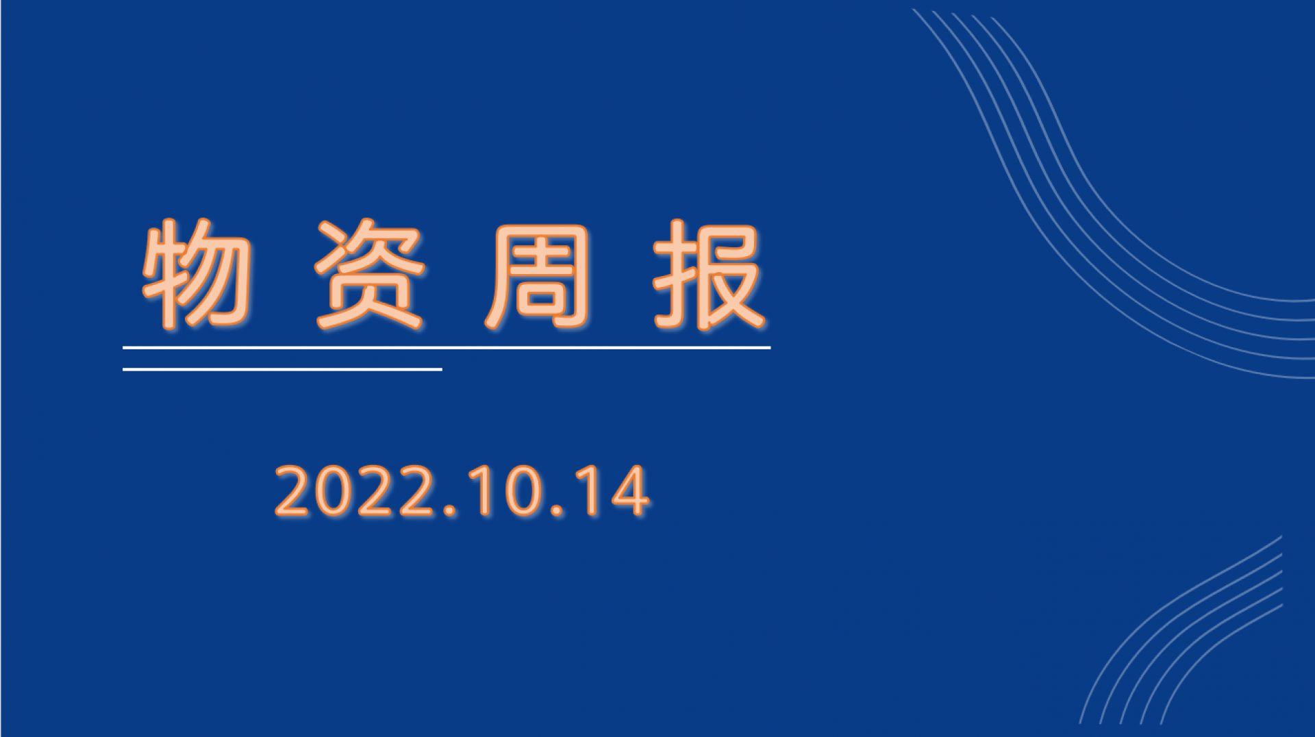 南宫NG28官网(中国)信托品牌的实力网址