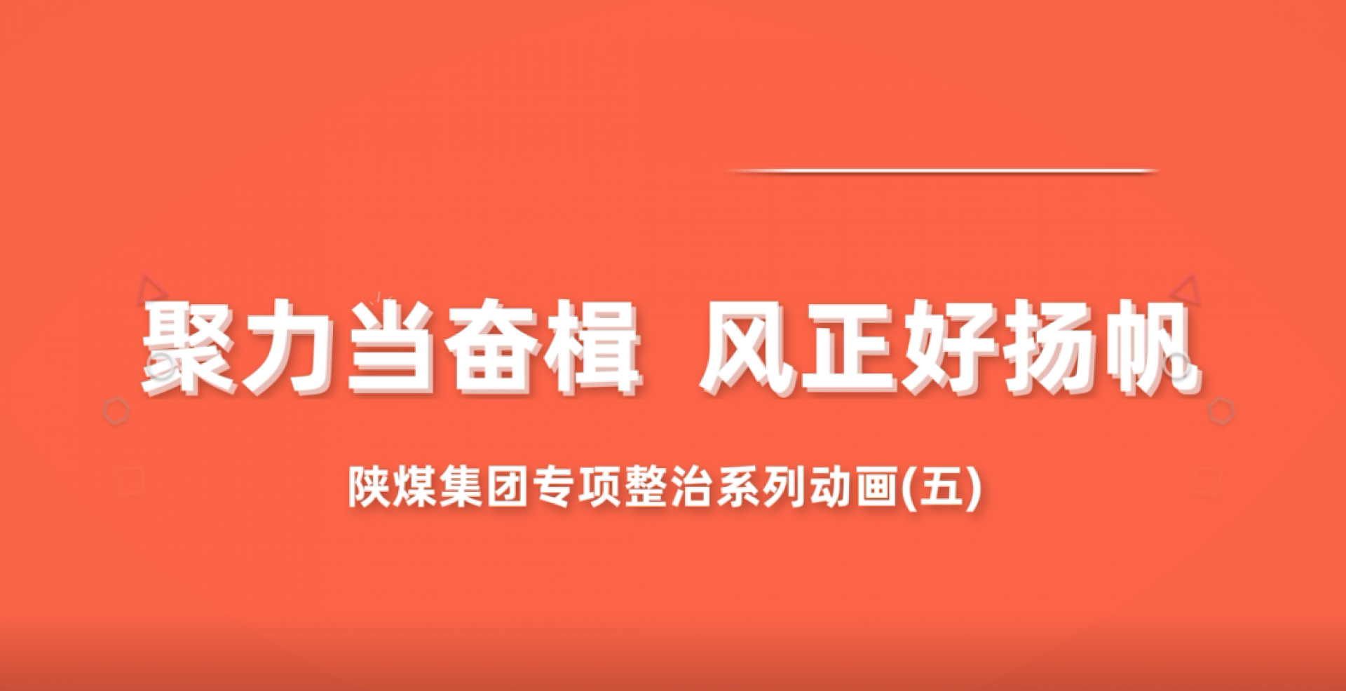 南宫NG28官网(中国)信托品牌的实力网址