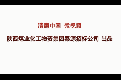 南宫NG28官网(中国)信托品牌的实力网址