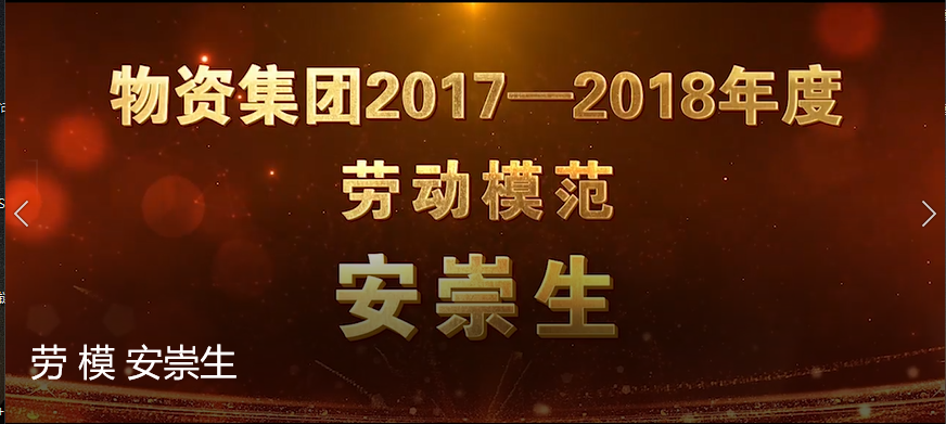 南宫NG28官网(中国)信托品牌的实力网址