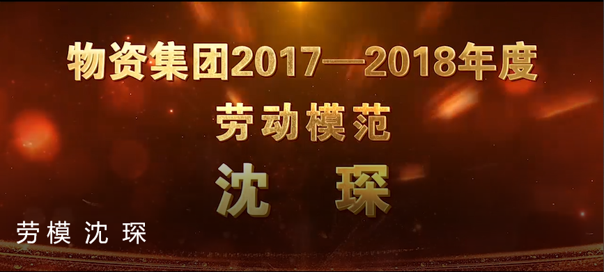 南宫NG28官网(中国)信托品牌的实力网址