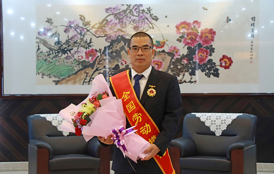 ob欧宝电竞股份董事长温志芬荣获“天下劳动模范”称呼