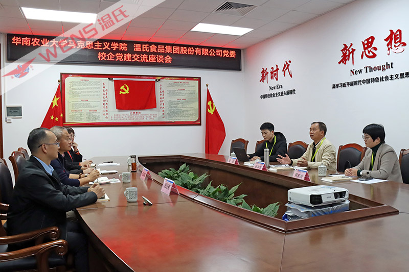 ob欧宝电竞·(中国)官方网站入口