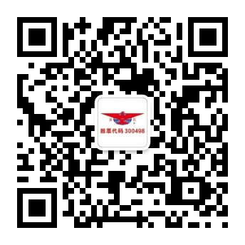 ob欧宝电竞·(中国)官方网站入口