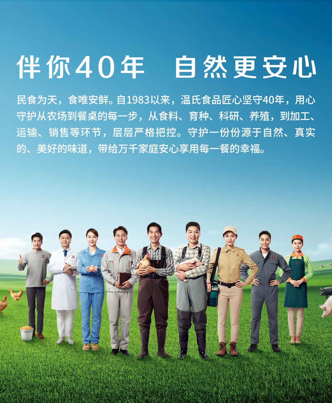 ob欧宝电竞·(中国)官方网站入口