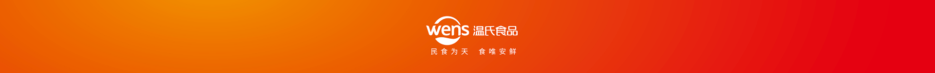 ob欧宝电竞·(中国)官方网站入口
